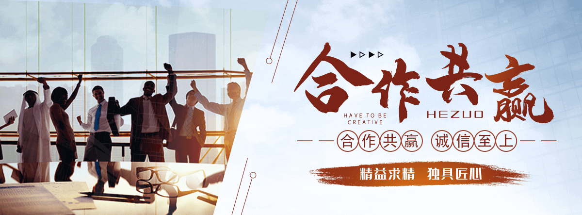 海兴口碑好的线路铺设公司